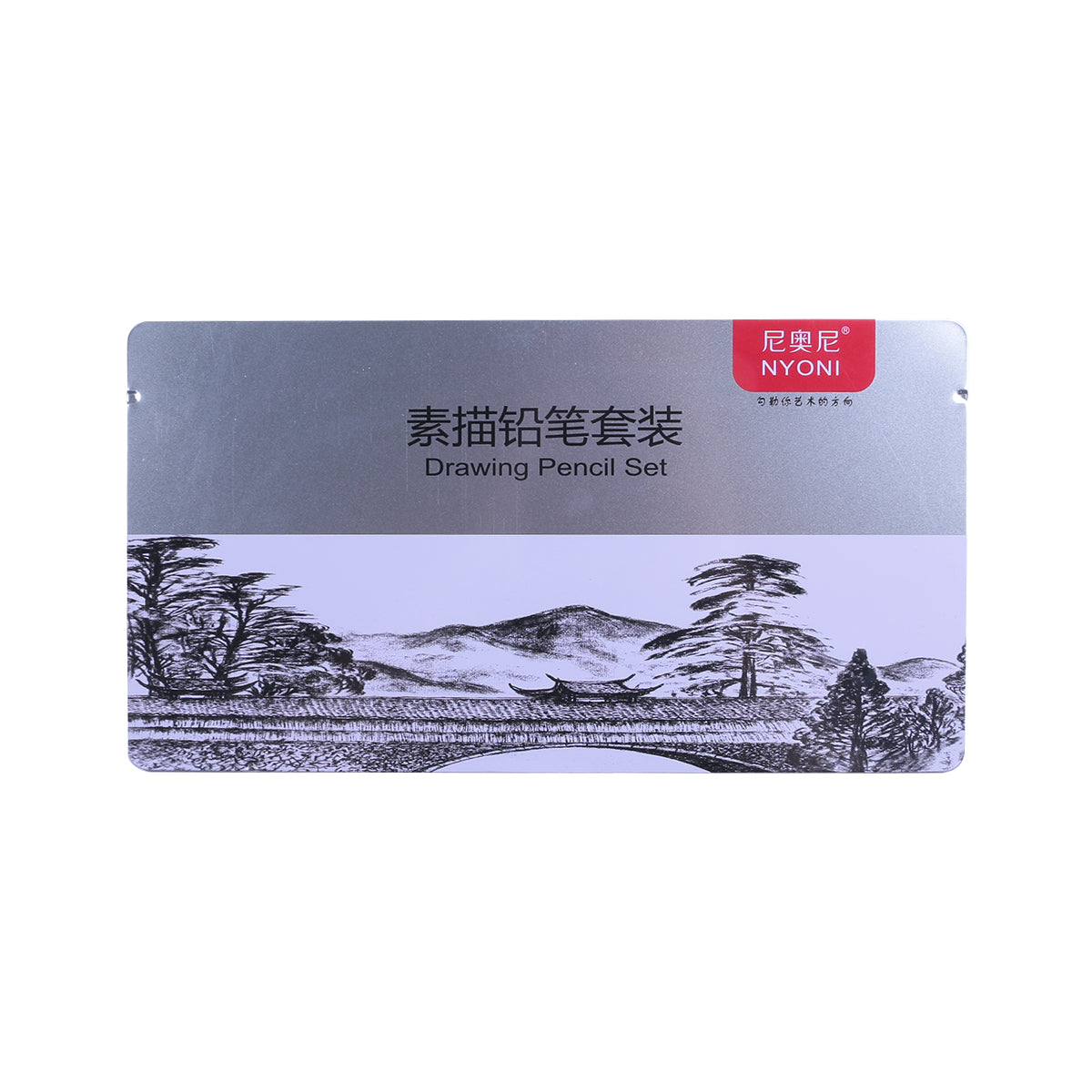 NYONI Professional Drawing Pencil Set in Metal Tin – Premium Artist Charcoal & Graphite Sketching Pencils Kit for Drawing, Shading & Art Design