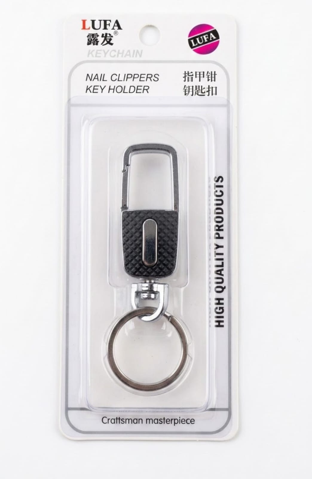 LUFA 2-in-1 Carabiner Keychain with Integrated Foldable Nail Clippers – Heavy-Duty Zinc Alloy Key Holder with Black Textured Grip – Compact Pocket Multi-Tool for Car Keys & Daily Grooming