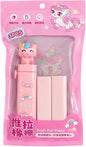 Push Pull Eraser Set for Kids (3 PCS) | Cute Cartoon Eraser with Holder | Space Panda Unicorn Design | Non-Toxic Rubber Erasers for School, Drawing & Gifting