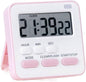 Digital Kitchen Timer and Clock – Multi-Function Electronic Study & Cooking Timer with Loud Alarm