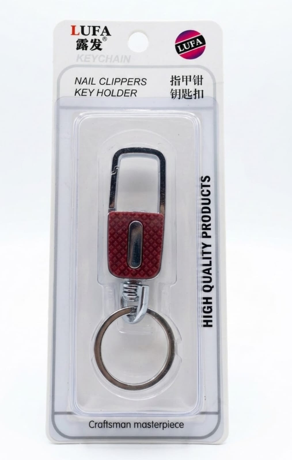 LUFA 2-in-1 Carabiner Keychain with Integrated Foldable Nail Clippers – Heavy-Duty Zinc Alloy Key Holder with Textured Grip – Compact Pocket Multi-Tool for Car Keys & Daily Grooming